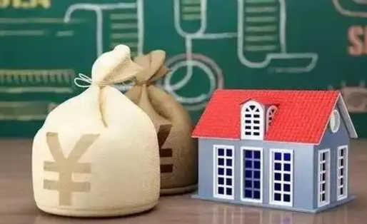 丰城菏泽住房公积金怎么提取（菏泽公积金怎么提取条件）